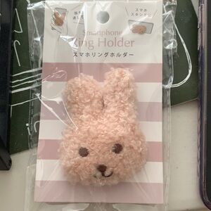 New cute rabbit pink phone ring holder